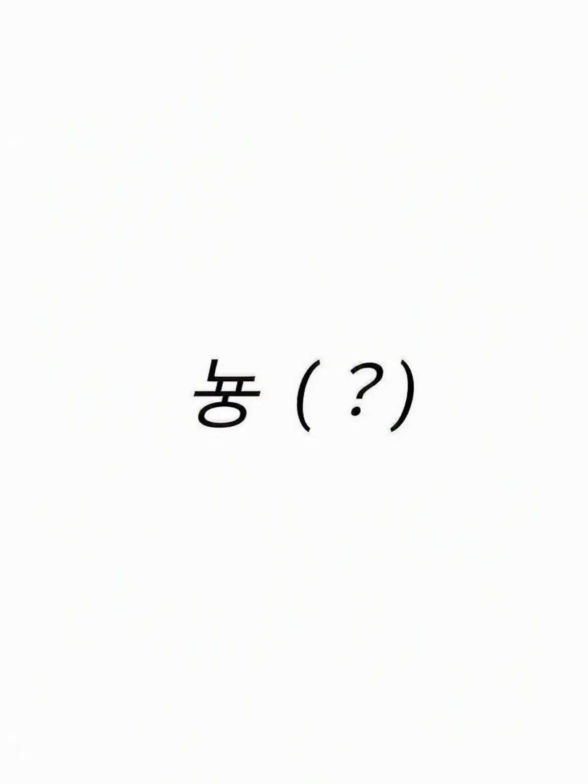 tetemaru222의 내가 좋아하는 로블록스 캐릭터 모음