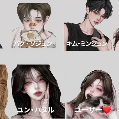 Profile image of カップル男女グループ