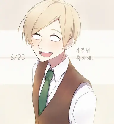 Profile image of 에밀