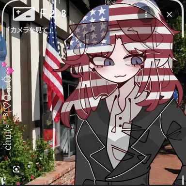 Profile image of アメリカ