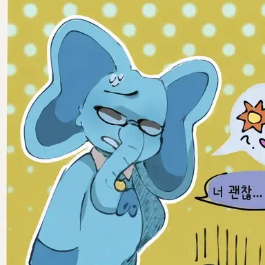 Profile image of 버바 버바펀트