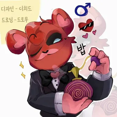 Profile image of 밥 베어허그