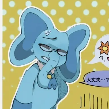 Profile image of Bubba Bubbaphant