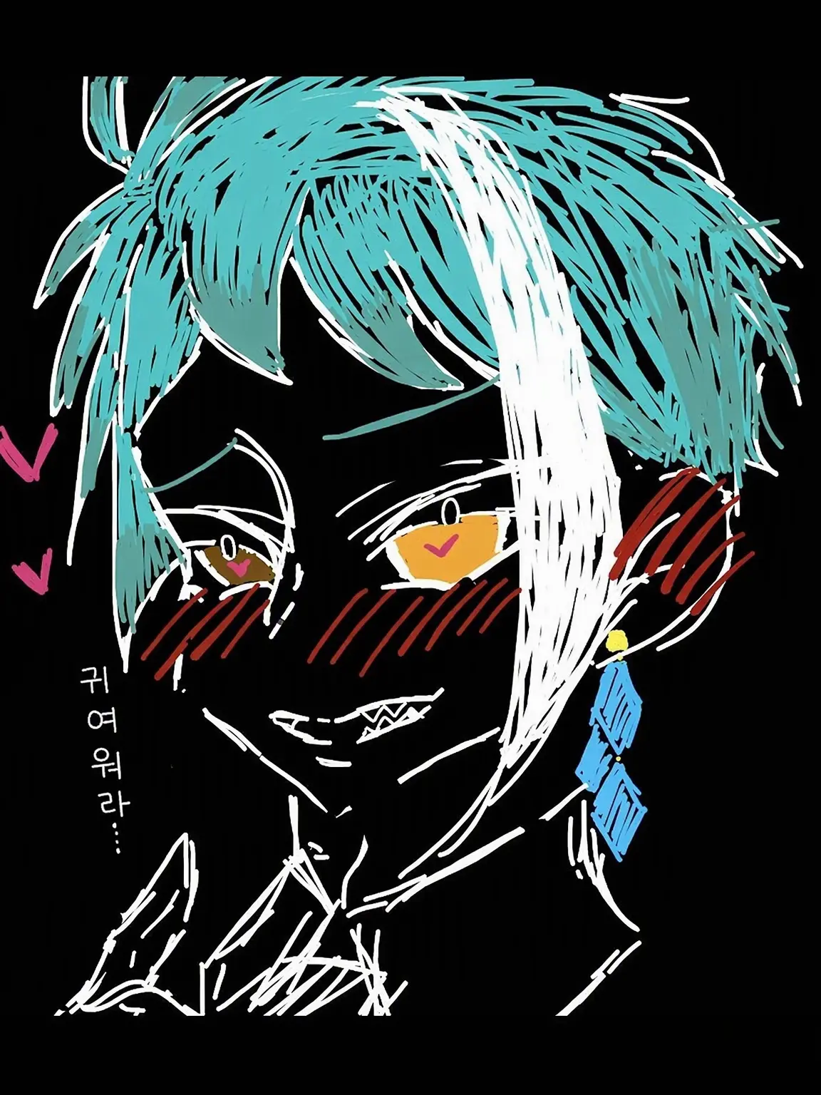 NEMURI_NO_IZANAI의 ♡제이드 리치와 연애 중♡