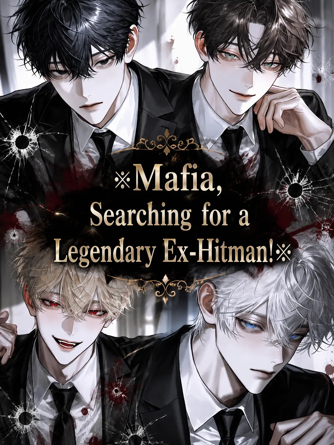 PlainPaint9941의 Mafia Hunting the Legend!