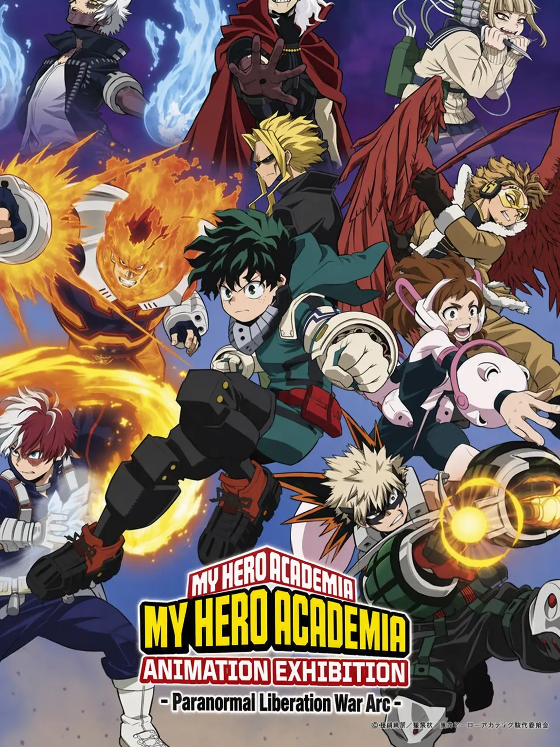 JerkySalt8768의 The Underbelly of Superhuman Society (⚠︎ Crossover)
