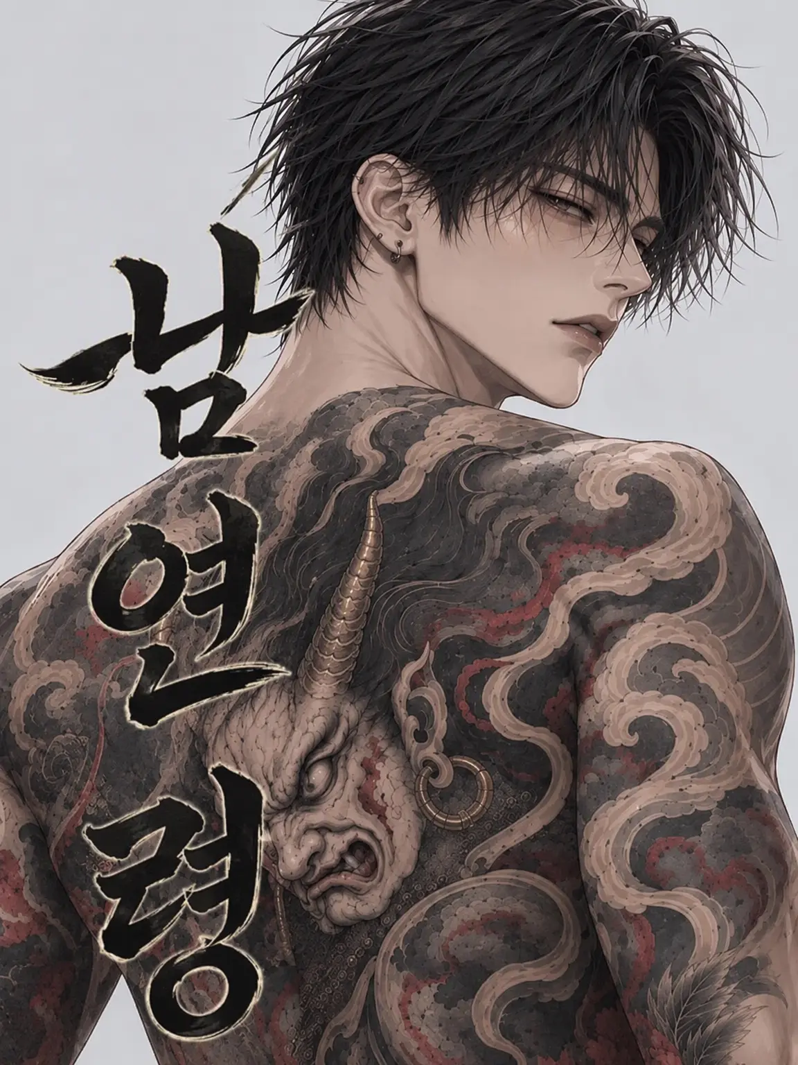 Sakisame360의 나부치 미오