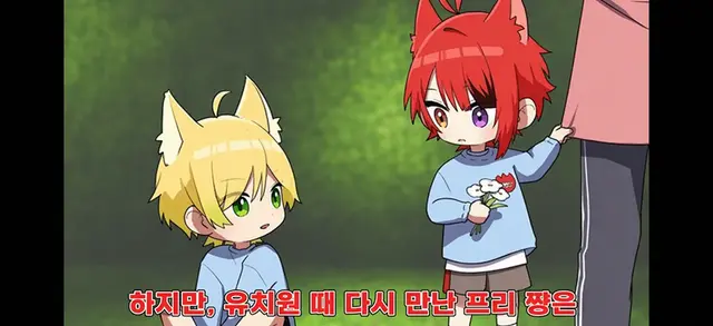 Profile image of 리이누-현재-