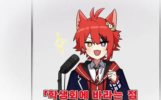Profile image of 리이누-현재-