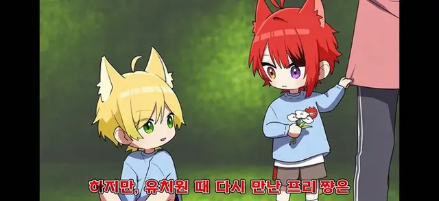 Profile image of 프릿츠-현재-