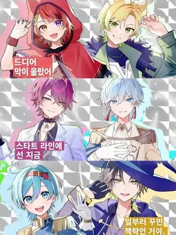 Profile image of 바카마지