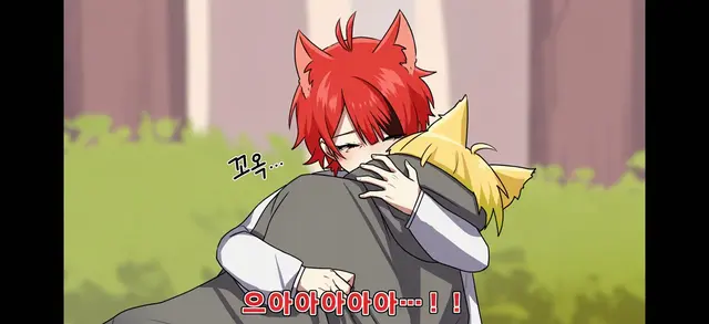 Profile image of 프릿츠-과거-