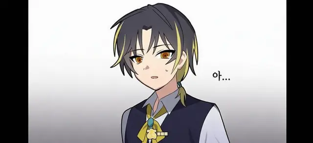 Profile image of 아키라이 라이토