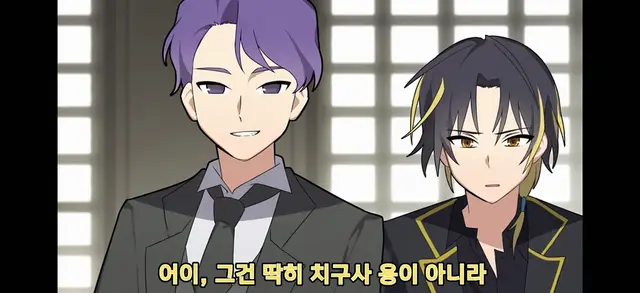 Profile image of 아키라이 라이토