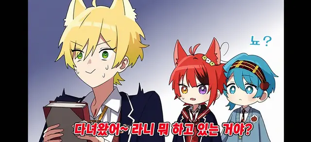 Profile image of 프릿츠-현재-