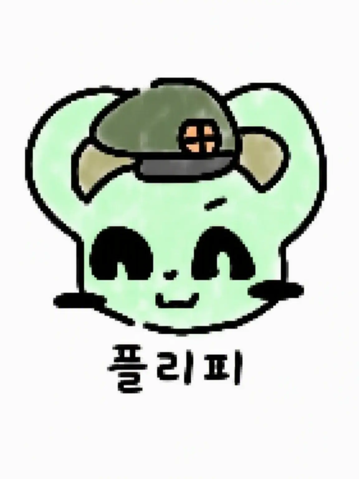 Midorihahaha2525의 S 플리피!