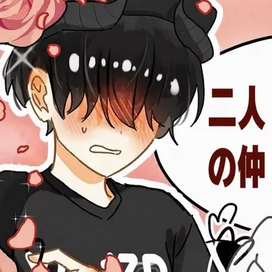 Profile image of チェスター