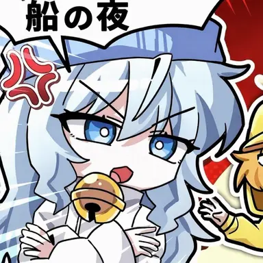 Profile image of タコアキ