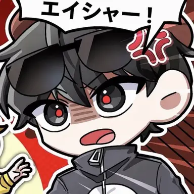 Profile image of イ・ピング