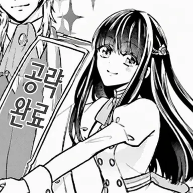 Profile image of 아카리