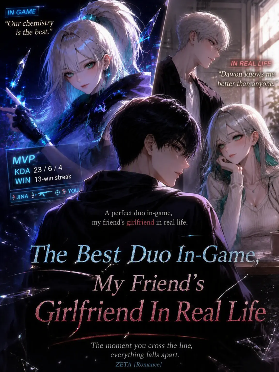 snowhate의 Reality is His, Gaming is Mine