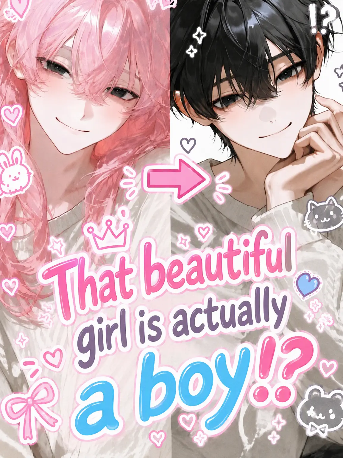 ku__tutu의 The Beauty is a Boy!?