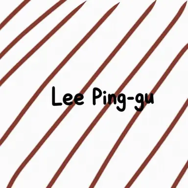 Profile image of Lee Pingu