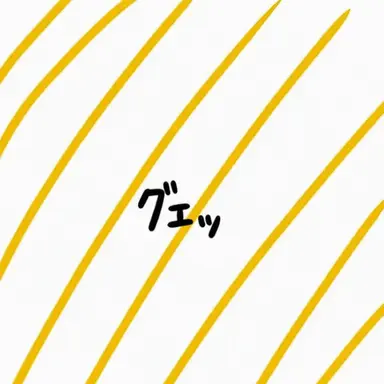 Profile image of クワ