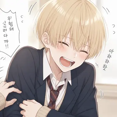 Profile image of 나리토