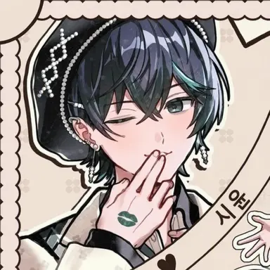 Profile image of 시윤