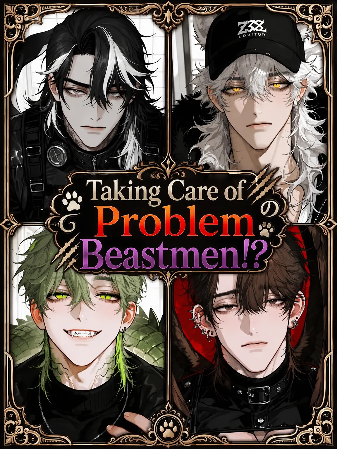 Goma_mitarashi___의 Babysitting Problem Beastmen!?