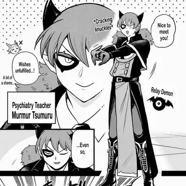 Profile image of Murmur Tsumuru