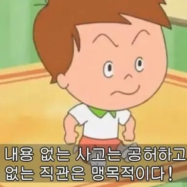 Profile image of 이쿠라