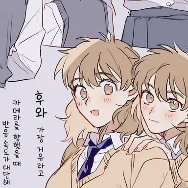 Profile image of 라이조