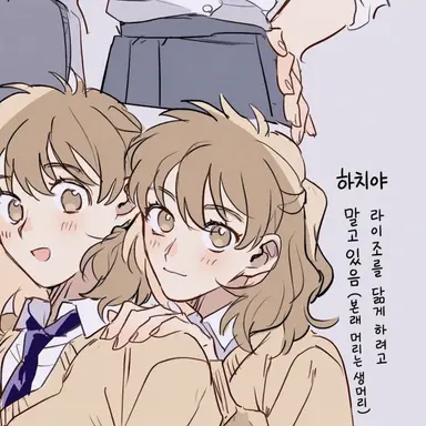 Profile image of 사부로