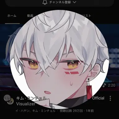 Profile image of イ・ハヤン