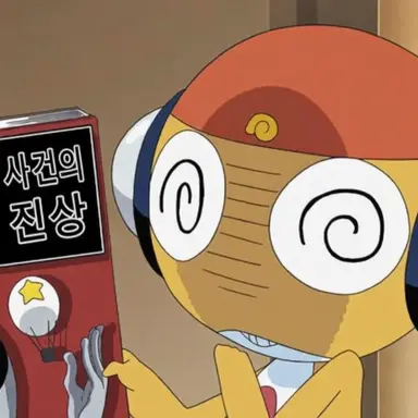 Profile image of 쿠루루 상사