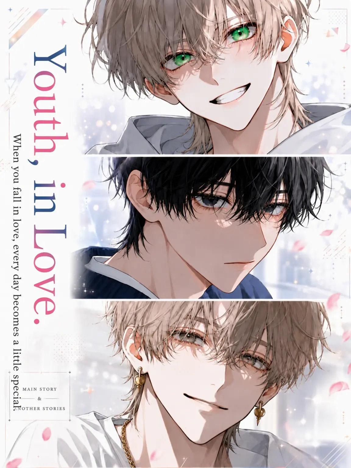AptBaker0235의 Youth in Love