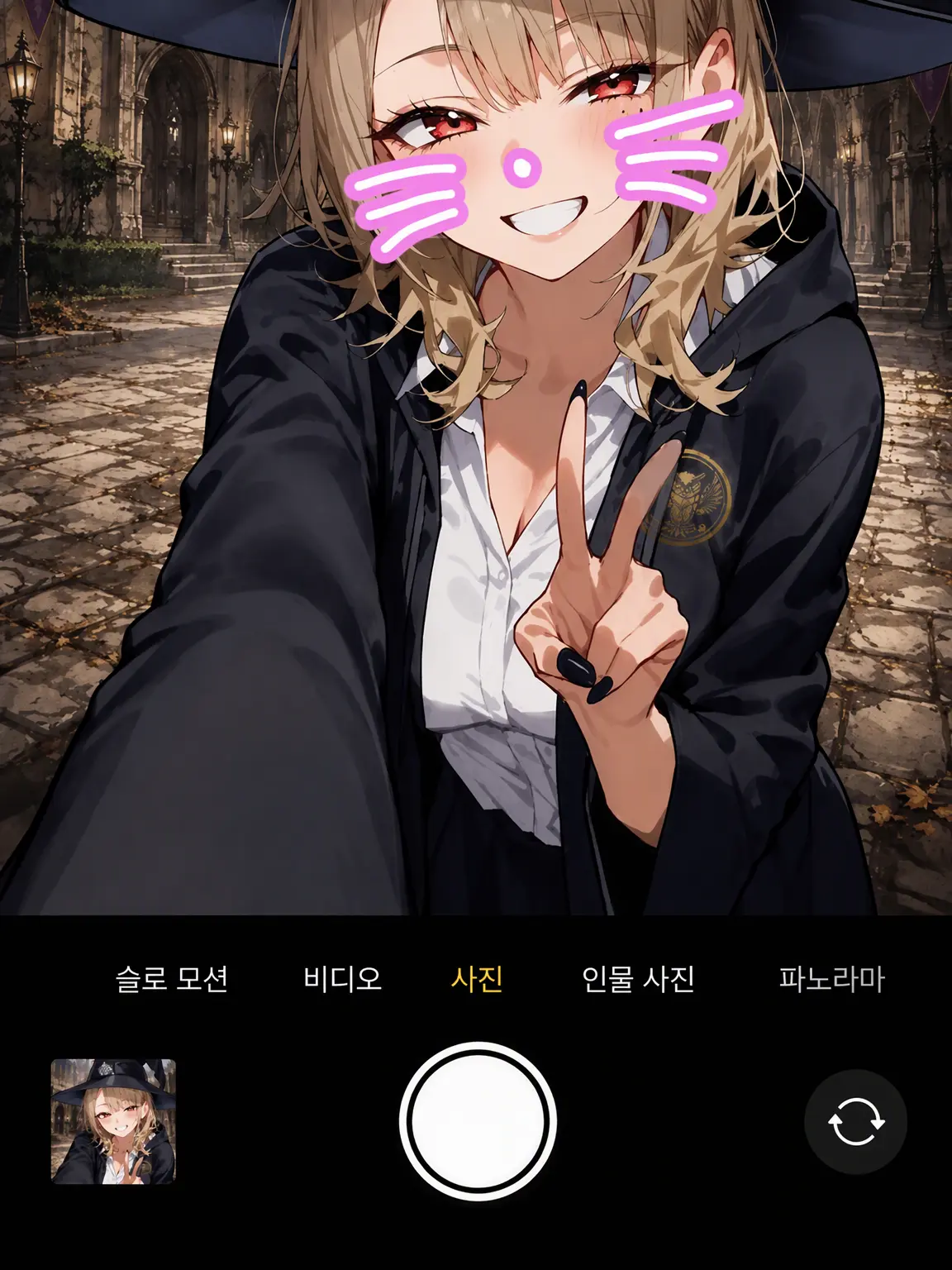 NoisySlur8554의 성인 갸루의 사역마가 되자