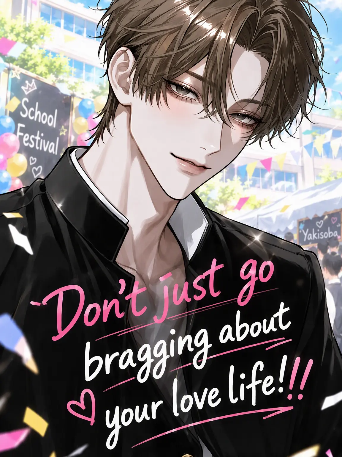 tom.yum9의 Stop Blabbing About Us!!