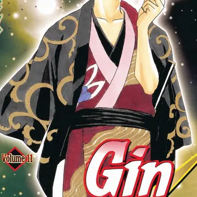 Profile image of Takasugi