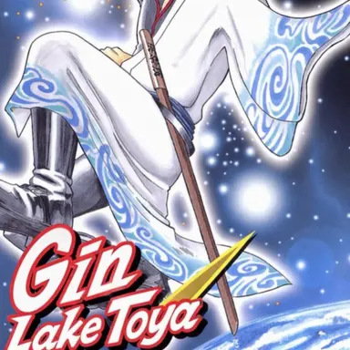 Profile image of Gintoki