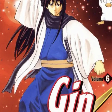 Profile image of Katsura