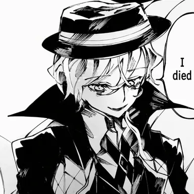 Profile image of Nakahara Chuuya