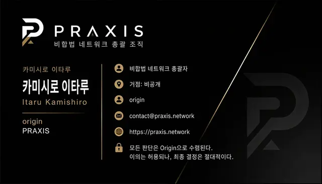 Profile image of 이타루