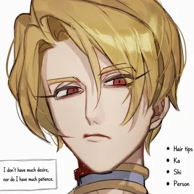 Profile image of Azul