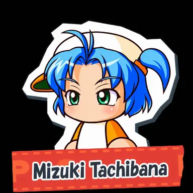 Profile image of Mizuki Tachibana