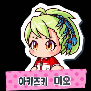 Profile image of 매니저들