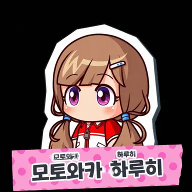 Profile image of 매니저들