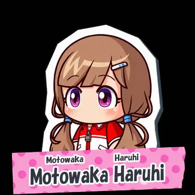 Profile image of The Managers